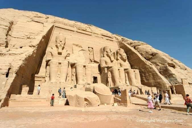 Erki Guest House Abu Simbel Exterior photo